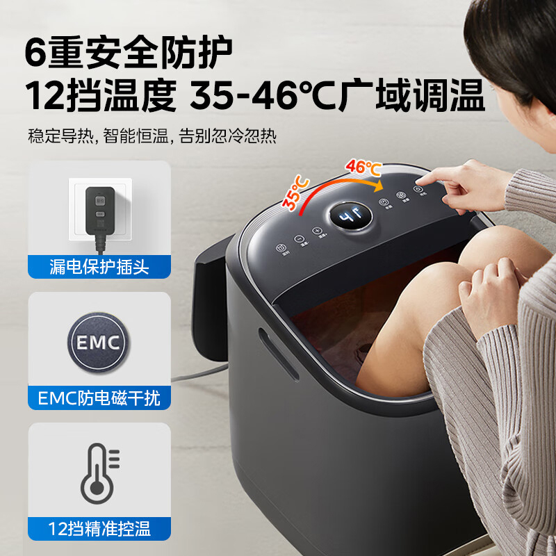 美的足浴盆杀菌加热电动按摩泡小腿可拆洗按摩盘高升桶雅致灰ZL2高清大图