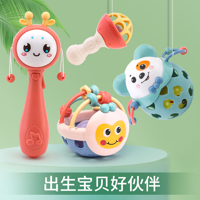 婴儿0-3-6个月宝宝牙胶早教手摇铃玩具1岁5摇铃