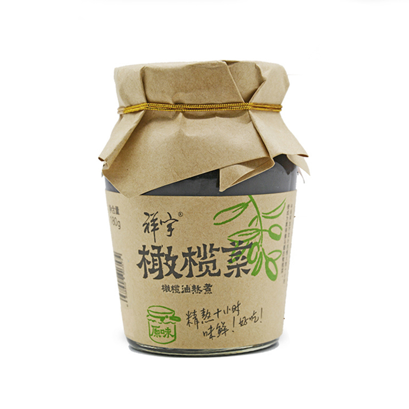 祥宇橄榄菜*6礼盒装