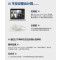 微软Surface Pro10商务版 13英寸二合一平板电脑笔记本 AI PC Win11 Pro 亮铂金 WiFi版 酷睿™ Ultra 7 32GB 1T