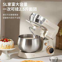 利仁CSJ-A806小白鲸厨师机家用和面机揉面一体机 5L大容量12档精细可调 800W直流电机厨师料理机