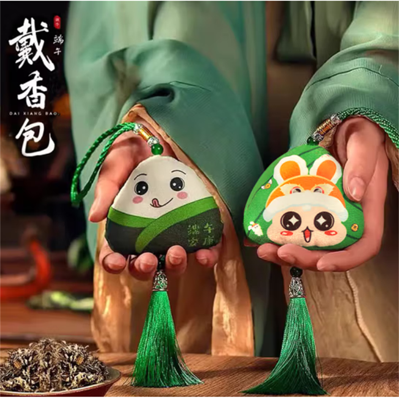 倍适威 端午节DIY香包材料包装饰香囊学校手工diy儿童创意卡通材料包艾叶粽子挂件