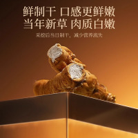 5g(25条)礼盒装冬虫夏草 冬虫夏草正品青海茶干货高档滋补营养送长辈节日礼物礼盒装酒官方旗舰店