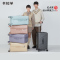 卡拉羊纯PC大容量COCO钻石纹魔方体行李箱颜色随机CX8121-24!