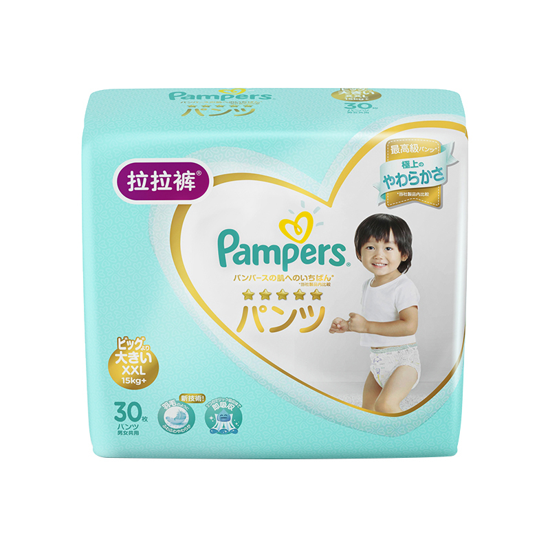 Pampers帮宝适一级帮拉拉裤加加大码XXL30片/包 裤型空气纸尿裤婴儿尿不湿