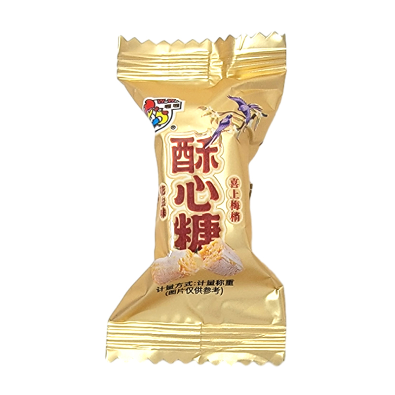 喔喔黑芝麻味花生味酥心糖散装250g婚庆结婚喜糖年货休闲零食品高清大图