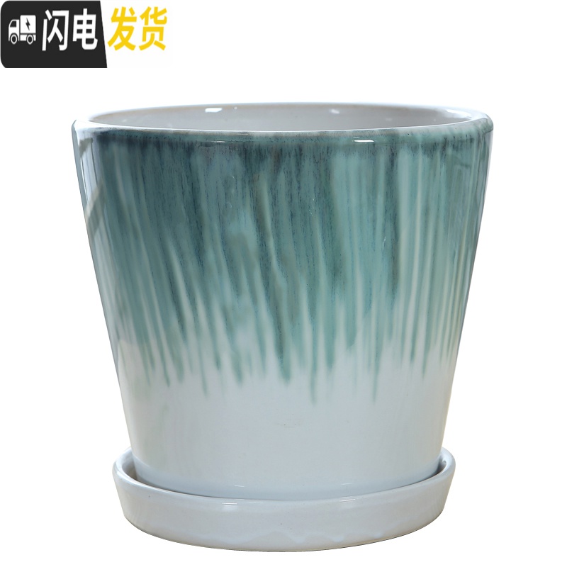 三维工匠陶瓷花盆简约绿萝白色桌面透气花盆带陶瓷托盘 101A珍珠红(配陶瓷托盘) 中等花盆容器高清大图