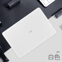 华硕（ASUS）悟空本X/E402BP 14.0英寸轻薄本学生本娱乐商用办公本笔记本电脑 家用学习手提便携本 A9-9400 8G内存 512G固态 2G独显 白色/蓝色 定制版