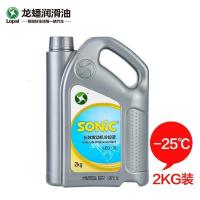 龙蟠 防冻液汽车发动机冷却液红色水箱宝四季通用正品4KG/2KG水箱冷却液防冻液-35℃ 2KG