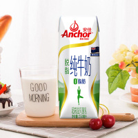 安佳(Anchor) 脱脂牛奶 250ml*24盒/整箱 新西兰进口