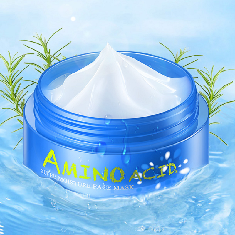 花印(HANAJIRUSHI) 睡眠免洗式面膜 80g