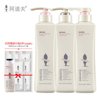 阿道夫洗发护发沐浴套装 轻柔洗发水420ml+护发素420ml+魅力沐浴露420ml 经典留香
