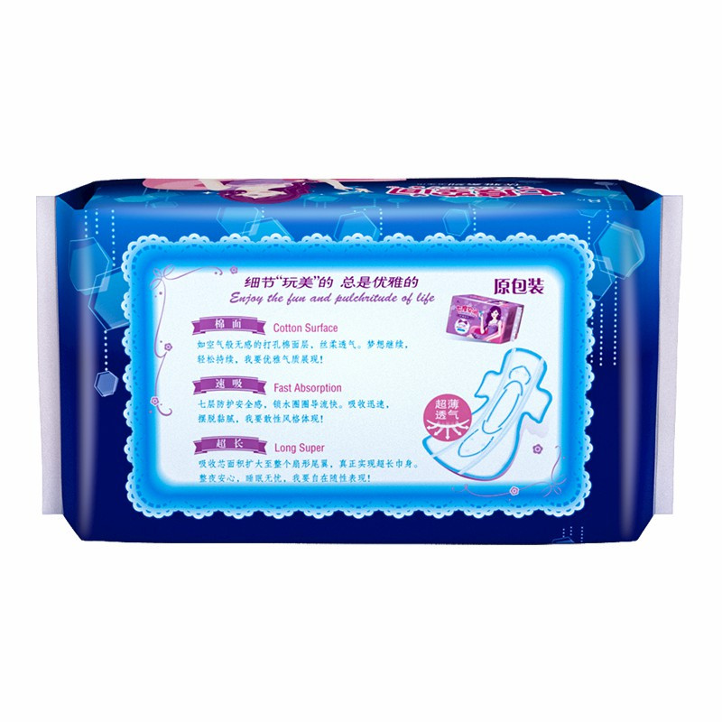 七度空间space7优雅系列超薄丝柔卫生巾338mm超长夜用8片装