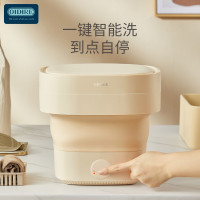 机乐堂(JOYROOM) 德国OIDIRE折叠迷你洗衣机ODI-XYJ2
