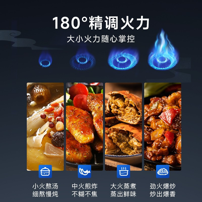 先科（sast）燃气灶煤气灶双灶具大火力聚能煤气炉