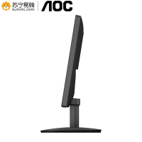 冠捷(AOC) 19.5英寸 IPS 广视角 炫彩硬屏 LED背光 电脑办公显示器(I2080SW)