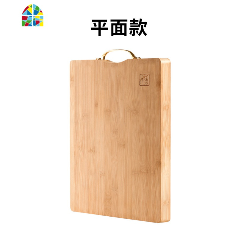 封后实心切菜板擀面板家用占板粘板非实木砧板刀板面板案板 FENGHO 平面剁骨款:40*30*3.0cm[送竹筷10双]