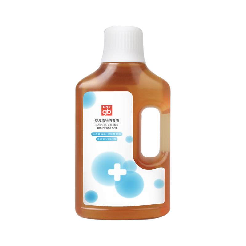 gb好孩子婴儿衣物消毒液地板家居洗衣除菌消毒水无磷500ml*2瓶装
