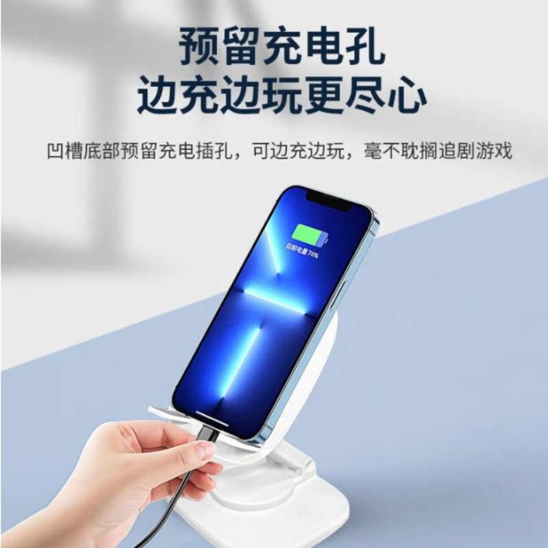 魔元360°旋转折叠支架A01高清大图