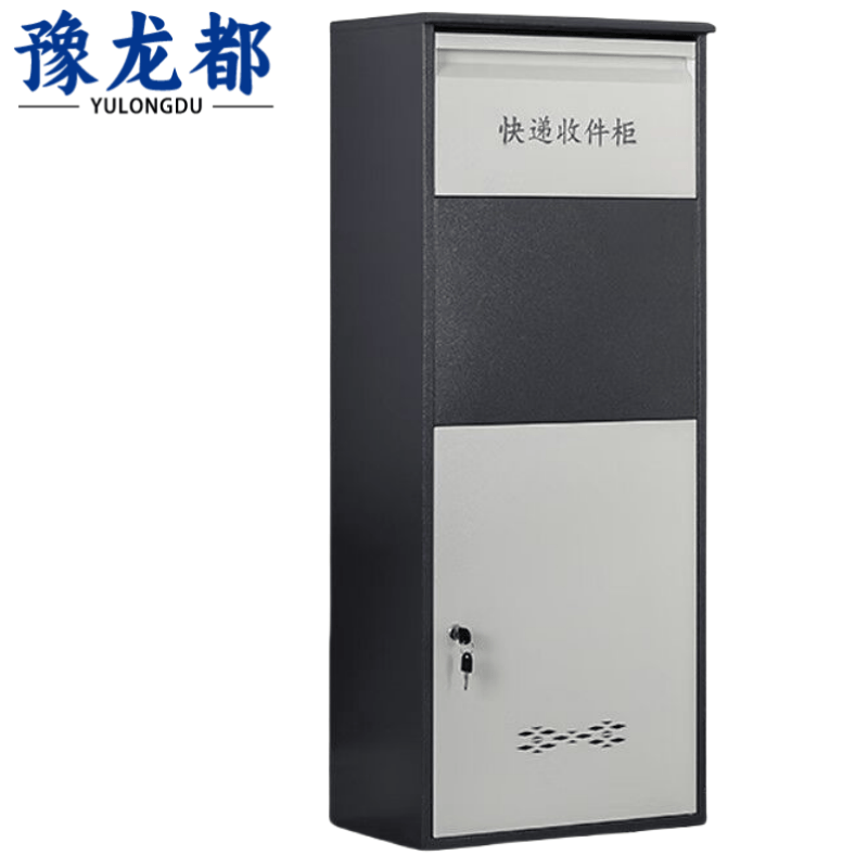 豫龙都储物柜高1.1m台