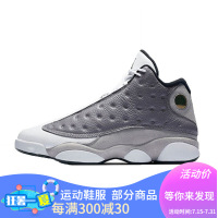 耐克 Air Jordan 13 OGChicago 红白芝加哥乔13黑白熊猫 渣渣辉舒适缓震情侣篮球鞋