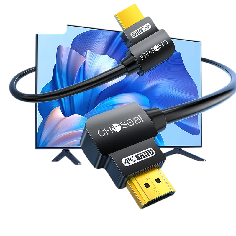 秋叶原(CHOSEAL)HDMI线2.0版 4K/60HZ高清线 1.5米 QS8221