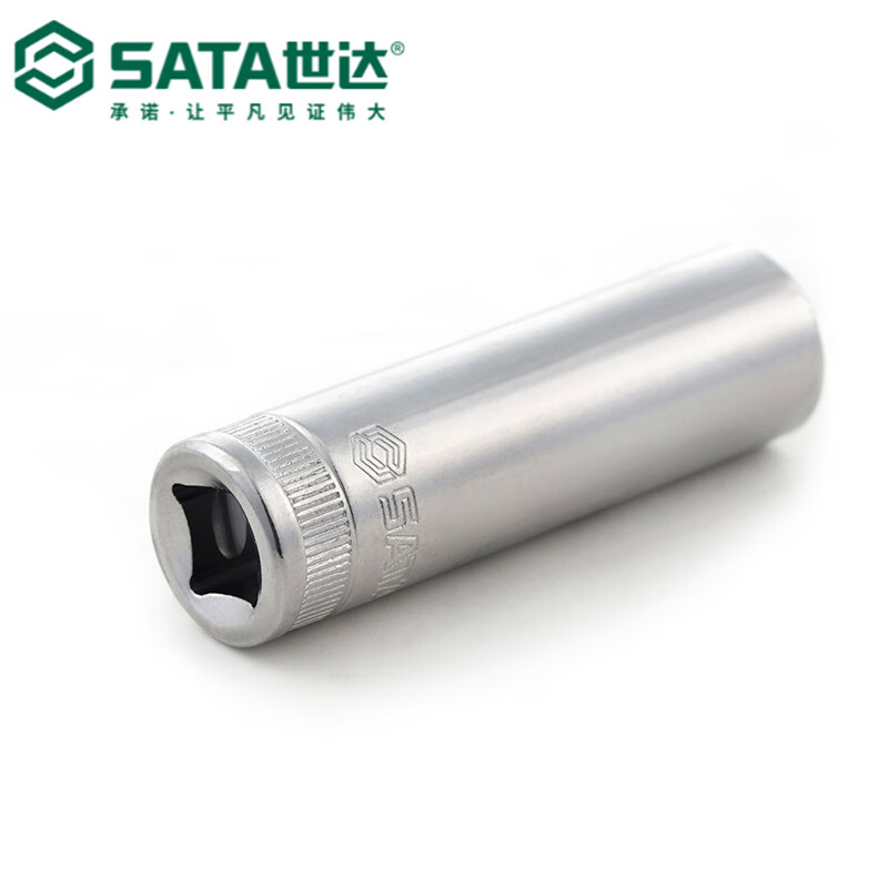 世达(SATA)10MM系列6角长套筒14MM 12407(单位:个)高清大图