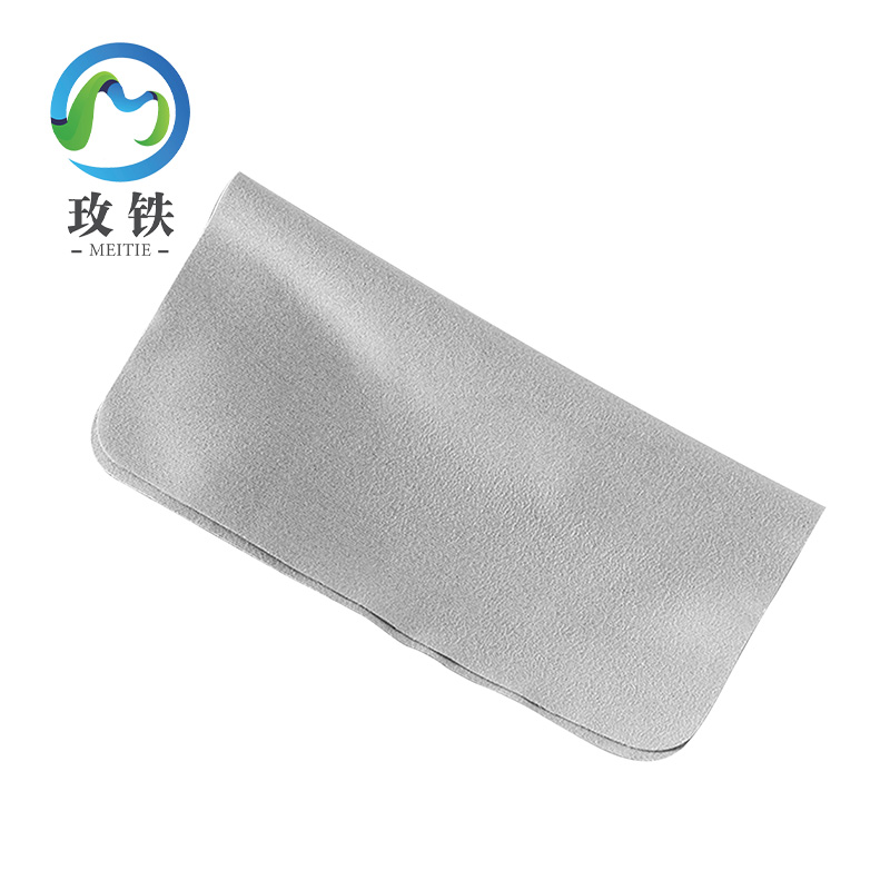 玫铁 麂皮布 12*12cm 块高清大图