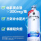 外星人电解质水600ml*15瓶整箱椰子味低糖维生素饮料
