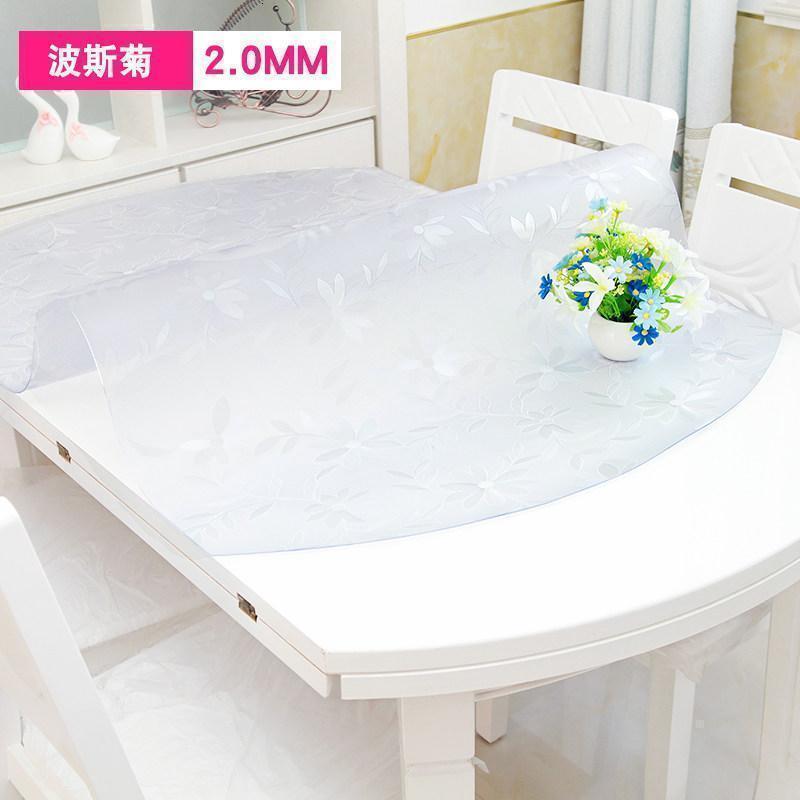 美帮汇pvc透明软玻璃水晶板伸缩折叠椭圆餐桌布防水防油隔热胶垫厚台布 波斯菊2.0 中间椭圆86*138