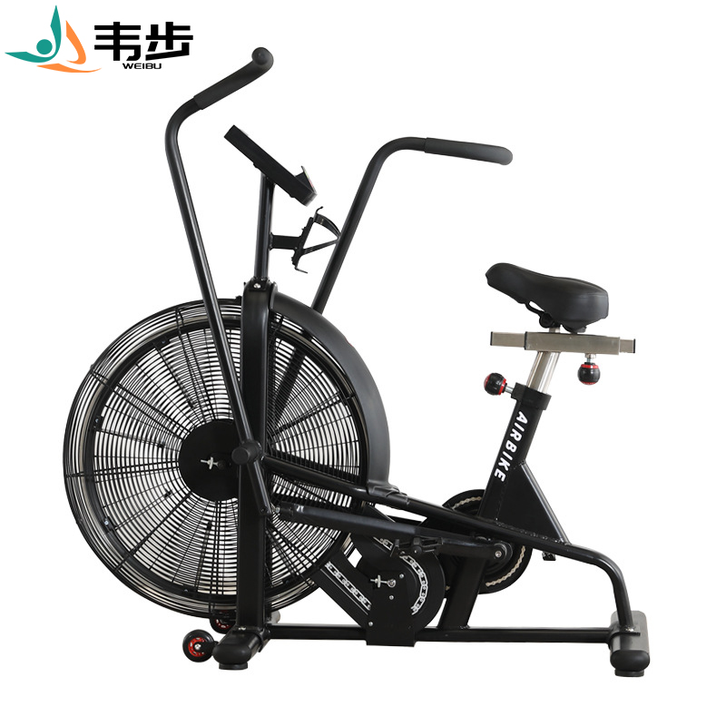韦步WB-5009风扇车商用风阻动感单车健身房有氧运动立式健身车高清大图