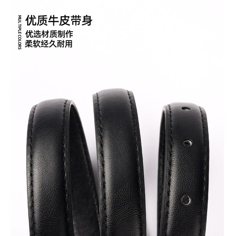 啄木鸟女士皮带2025新款真皮黑色配西装裤腰带装饰配牛仔裤百真高清大图