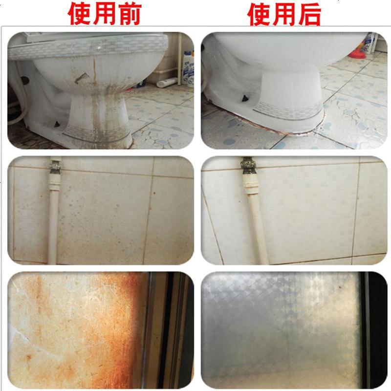 强力去污粉五洁粉家庭宾馆酒店通用驱油除菌消毒瓷砖卫生洁具增白
