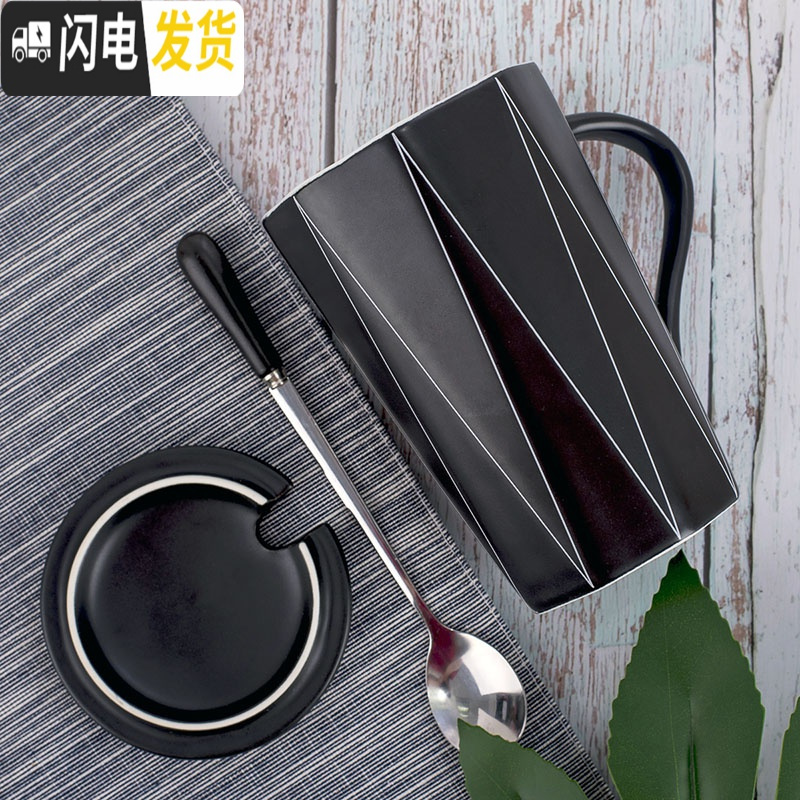三维工匠ins男陶瓷水杯子情侣个性创意潮流女马克杯带盖勺家用咖啡早餐杯高清大图