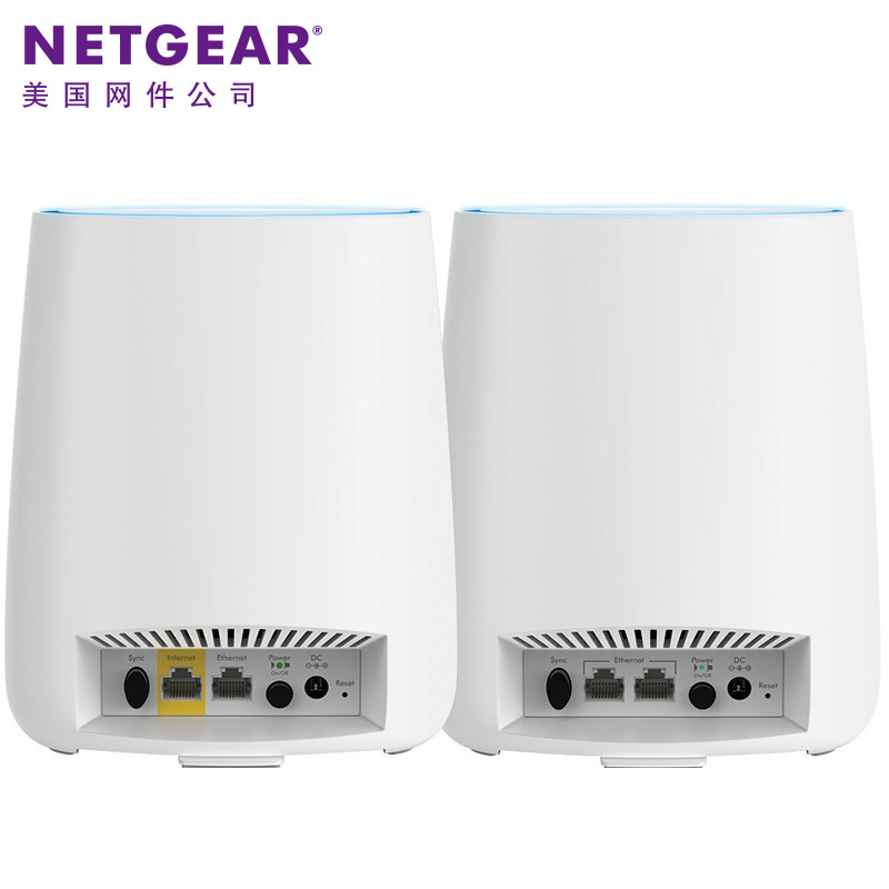 美国网件(NETGEAR)Orbi Mini RBK20 AC2200M 三频Mesh迷你分布式高速双路由套装变形金刚版