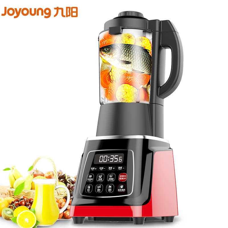 九阳(Joyoung)破壁料理机JYL-Y92 30000转速 3-5人 婴儿辅食 自动断电功能 显示屏功能