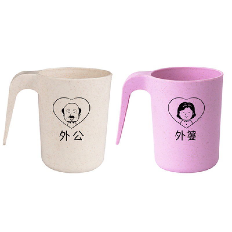 创意刷牙带杯架卫生间简约牙刷杯洗漱牙缸嗽濑口杯子套装家用一家 三维工匠 [儿子]1个装-KH洗漱杯高清大图