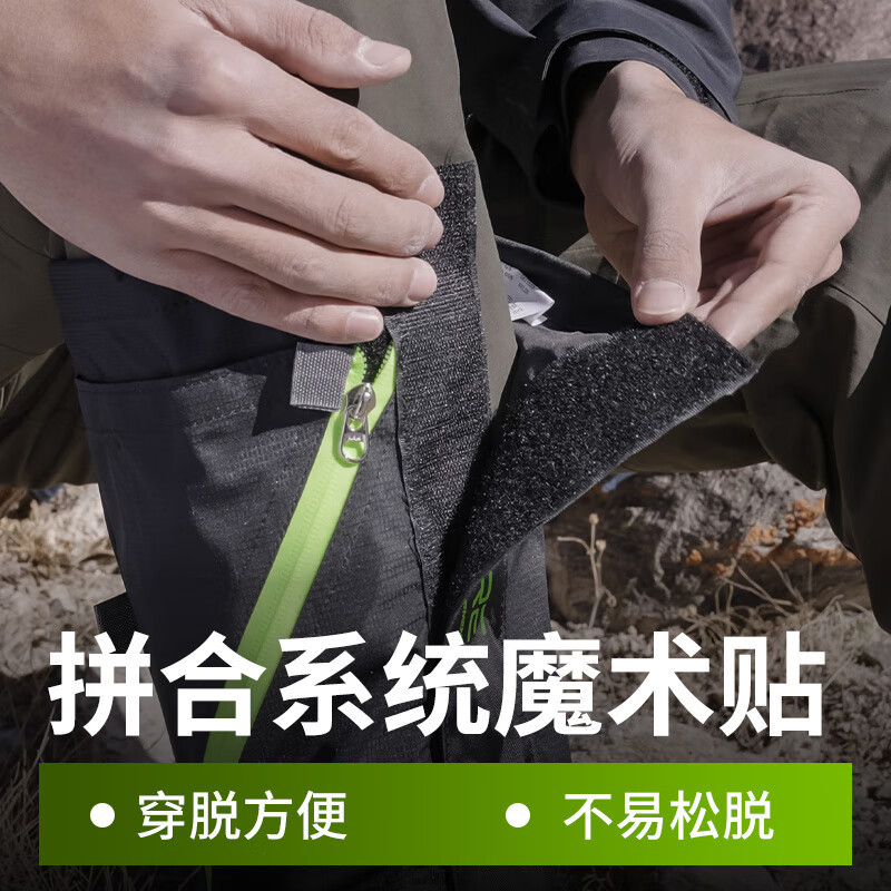 神火雪套户外徒步保暖防水防沙防雪登山滑雪装备男女护腿脚套鞋套