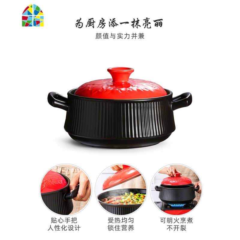 陶瓷锅煲仔饭石锅拌饭专用锅日式家用可高温沙锅煲汤砂锅炖锅燃气 FENGHOU 烧不裂3升砂锅红盖[236]