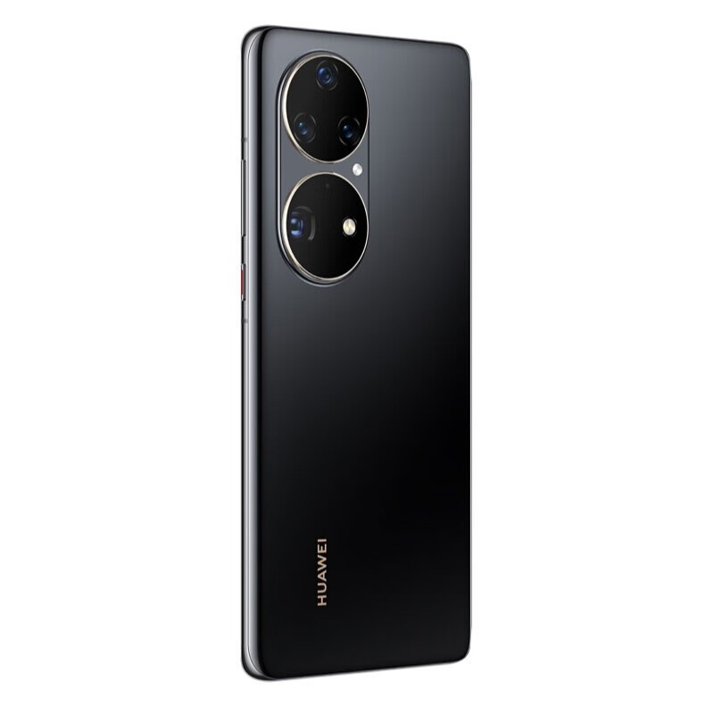 华为P50 Pro 4G 骁龙 8GB+256GB 曜金黑 原色双影像单元 移动联通全网通手机