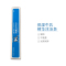 COW BRAND 日本 牛乳石碱(cow)滋润牛奶香皂 保湿牛乳精华沐浴皂 85g*3(蓝色清爽型)