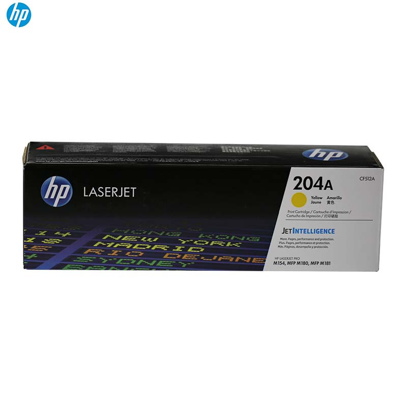 惠普(HP)CF512A 204A彩色黄色硒鼓(适用于M154 M180 M181)