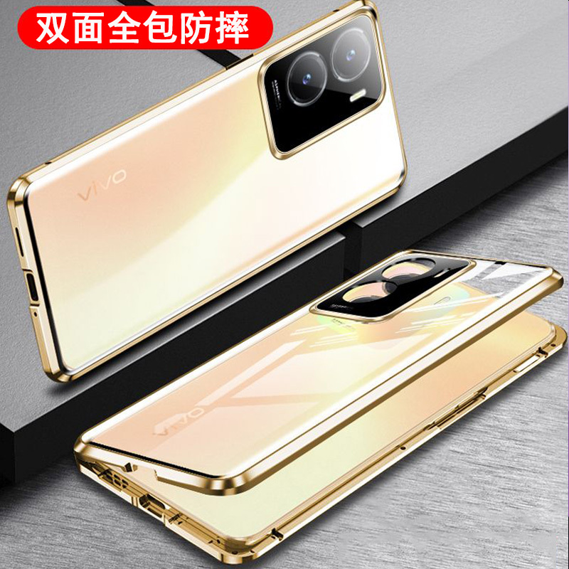 KONEL vivo Y35手机壳Y35+双面高清防摔全包保护套壳磁吸玻璃