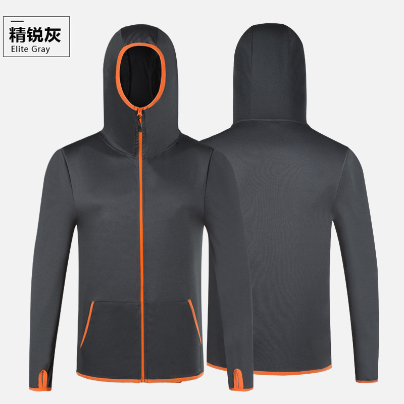 [苏宁自营]户外钓鱼防晒服夏季男透气速干衣防晒衣垂钓服装