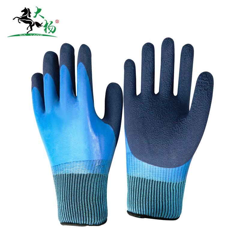 大杨橡胶磨砂全浸手套 透气浸胶涂层防护手套 267 1双