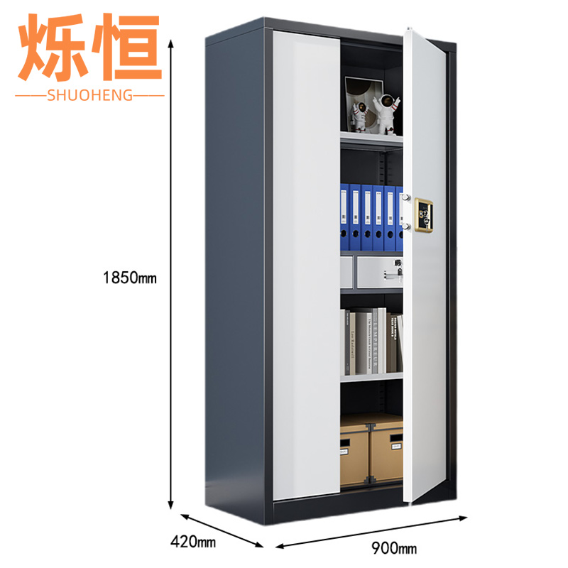 烁恒 密码柜指纹锁个