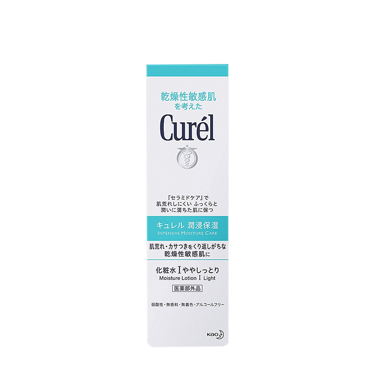 日本花王珂润(Curel)润浸 1号化妆水150ml 润浸保湿温和爽肤水清爽型 保湿补水