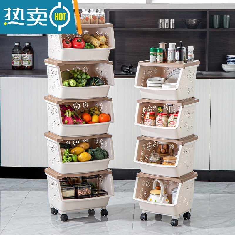 敬平厨房置物架落地多层可移动家用小推车储物收纳架蔬菜篮子用品大全高清大图