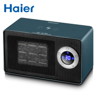 海尔(Haier)HNS1003W暖风机 无线手机充电 即开即热 倾倒断电 过热保护 电子触控 取暖器电暖气小太阳家用
