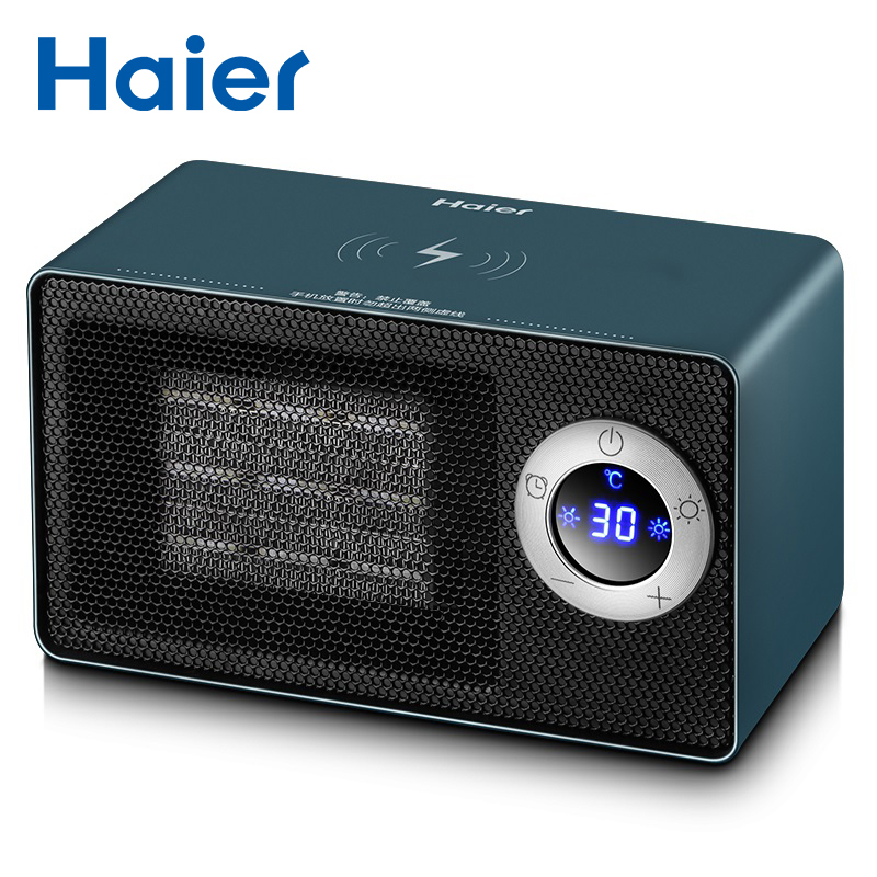 海尔(Haier)HNS1003W暖风机 无线手机充电 即开即热 倾倒断电 过热保护 电子触控 取暖器电暖气小太阳家用
